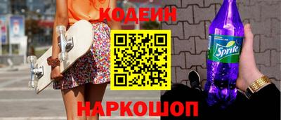 дистиллят марихуана Анапа