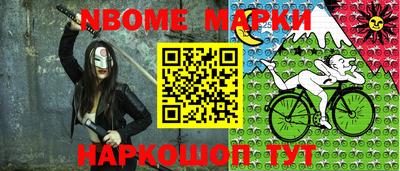 дистиллят марихуана Анапа