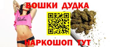мяу мяу мука Анжеро-Судженск