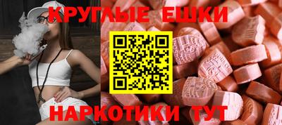 дистиллят марихуана Анапа