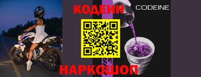 дистиллят марихуана Анапа